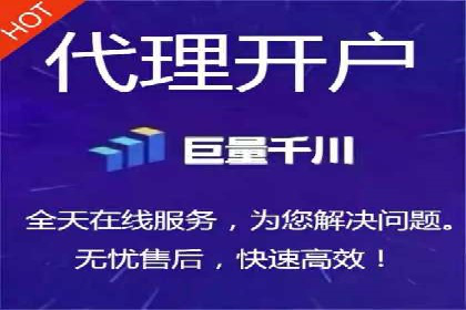 某企业利用百度SEM提升产品销量的实战经验